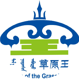 首届西乌旗草原“99号公路”马拉松及第八届草原王挑战赛 Logo