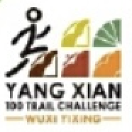 无锡宜兴2024MONTANE阳羡100越野挑战赛 Logo