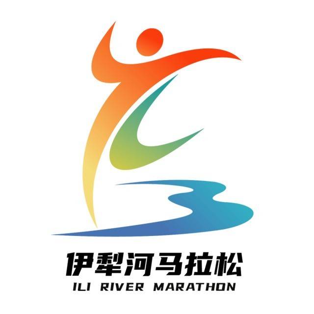 2026伊犁河马拉松暨“跑遍大美新疆”伊宁站 Logo
