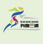2024湖南南县罗文花海马拉松赛 Logo
