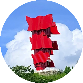 2025新县半程马拉松 Logo