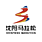 2026沈阳马拉松 Logo