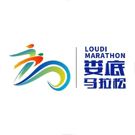 2024娄底马拉松 Logo