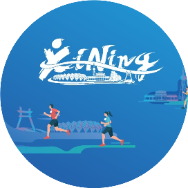 2024西宁半程马拉松 Logo