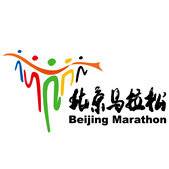 2018华夏幸福北京马拉松 Logo