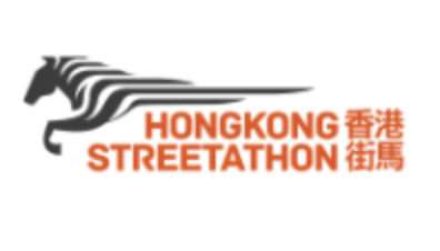 2024年香港街马 Logo