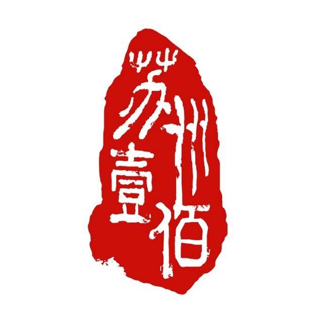 WAXE蛙壳・2025苏州100城市越野赛 Logo