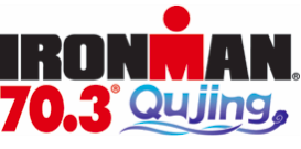IRONMAN 70.3 曲靖站 Logo