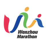 2023温州马拉松 Logo