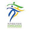 2009杭州国际马拉松 Logo