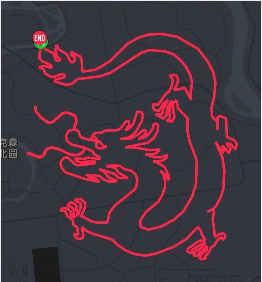 2024赛季北京轨迹联赛 (第四站) —飞龙在天 Logo
