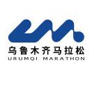 2025乌鲁木齐马拉松暨“跑遍大美新疆” (乌鲁木齐) Logo