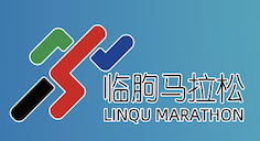 “好运山东”2026临朐半程马拉松暨山东省马拉松联赛（潍坊站） Logo