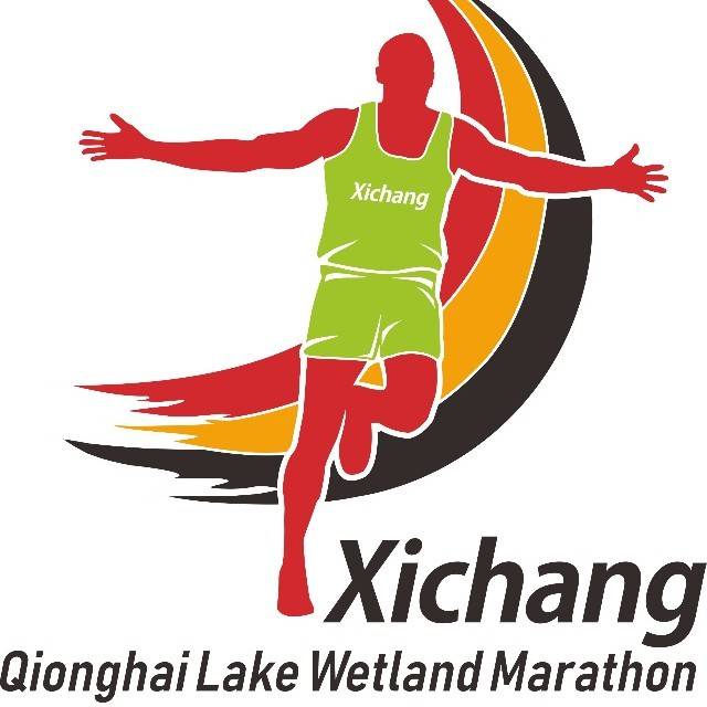 2026西昌邛海湿地马拉松暨“跑遍四川”（凉山西昌站） Logo