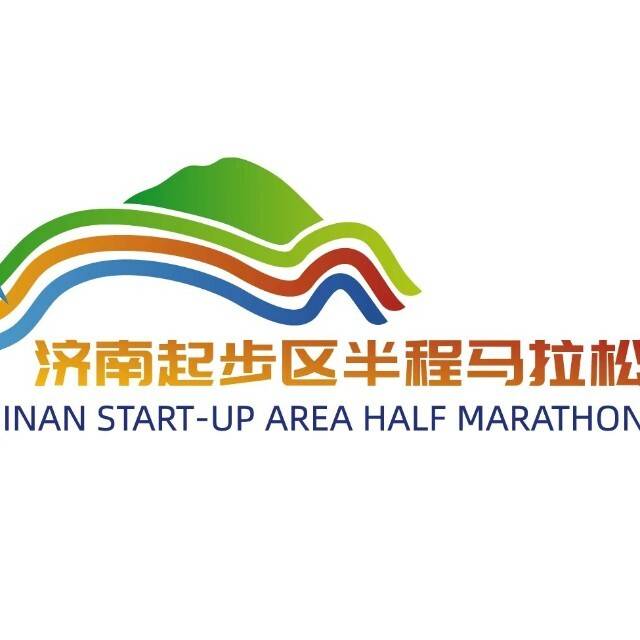 2025济南起步区半程马拉松 Logo