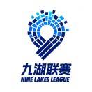 安踏2025云南九大高原湖泊山水联赛・抚仙湖站 Logo