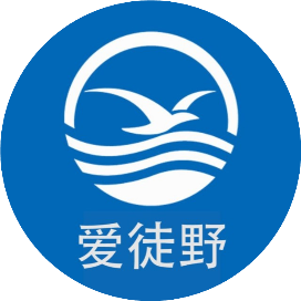 2025爱徒野成都驿马河“春暖花开”生态跑 Logo