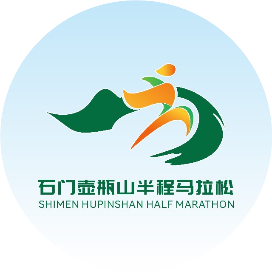 湖南财鑫集团2024石门壶瓶山半程马拉松 Logo
