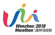 中国金茂·2018温州马拉松 Logo