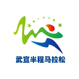 悦恒桃花源・2025武宣半程马拉松 Logo