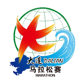 蒙牛・2025第35届大连马拉松赛 Logo