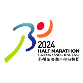 2024苏州阳澄湖半程马拉松 Logo