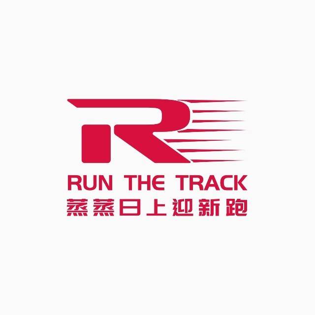 2026上海嘉定半程马拉松暨蒸蒸日上迎新跑 Logo