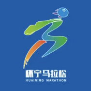 蓝莓之乡・2025怀宁马拉松 Logo