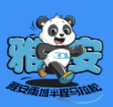 2024雅安雨城半程马拉松赛暨“跑遍四川” (雅安站) Logo