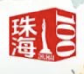 2024“会同之约”珠海凤凰山越野赛 Logo