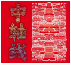 2025北京轨迹跑总90期—北京中轴线轨迹跑—十月期四场分站活动 Logo