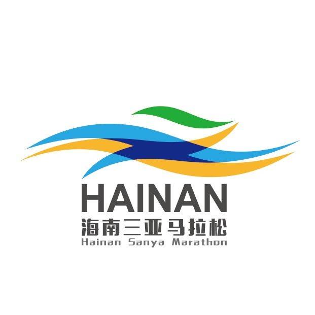 2025海南 (三亚) 马拉松 Logo