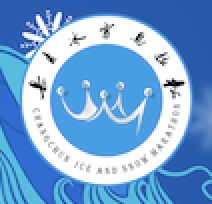 2024第七届长春冰雪马拉松 Logo