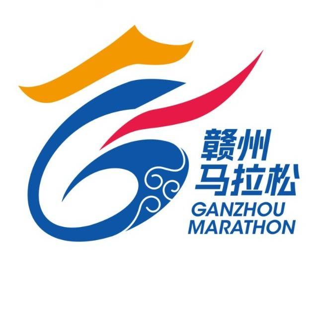 2025赣州马拉松 Logo