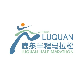 2024石家庄・鹿泉半程马拉松 Logo