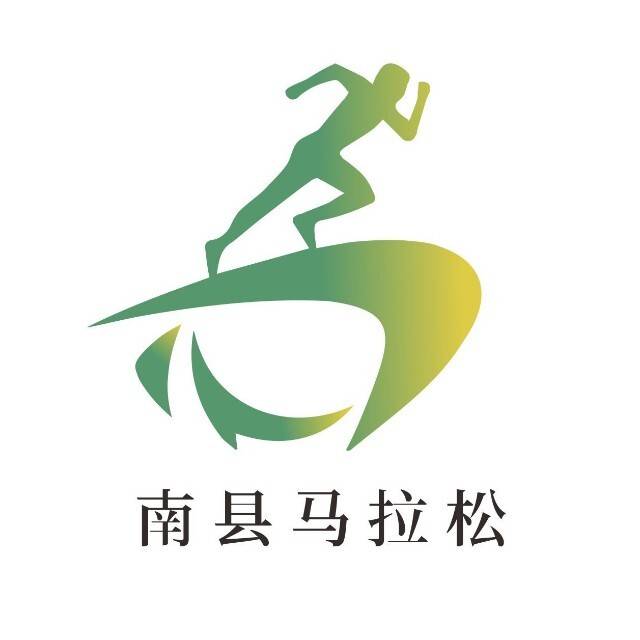 2026南县罗文花海半程马拉松 Logo