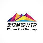 Salomon 武汉喻家山山地接力赛 Logo