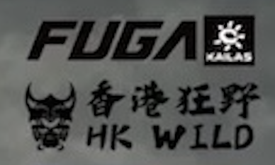2026香港狂野 HK WILD Logo