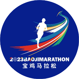 2025陕西宝鸡・陈仓九龙山生态半程马拉松赛 Logo