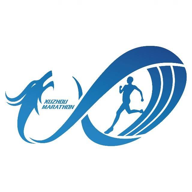2025徐州马拉松 Logo