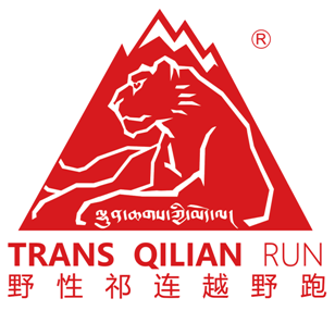 2026野性祁连越野跑 Logo