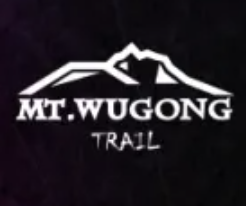 户外特工・2025第九届武功山越野赛 Logo