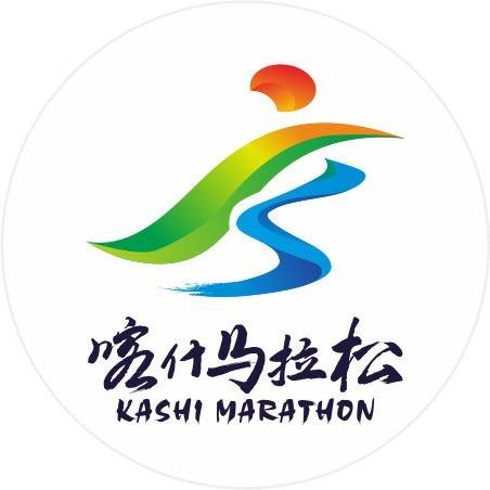 “相约喀什・畅游古城”2025喀什马拉松 (第三届) 暨跑遍大美新疆 (喀什) Logo