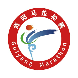 2024贵阳马拉松赛 Logo