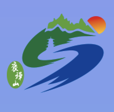 2024含山褒禅山半程马拉松 Logo