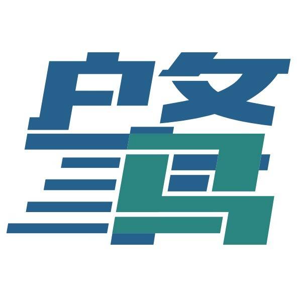 2025肇庆马拉松 Logo
