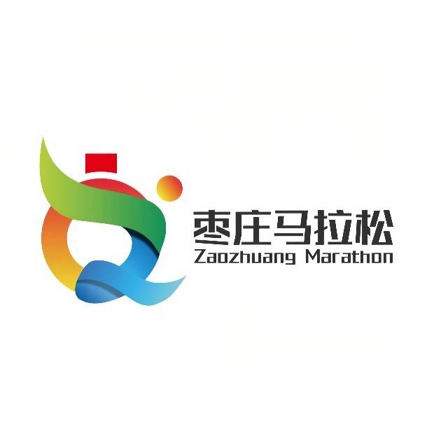 “好运山东” 2025枣庄半程马拉松暨山东省马拉松联赛 (枣庄站) Logo