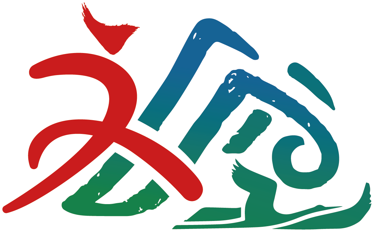 2026崆峒半程马拉松 Logo