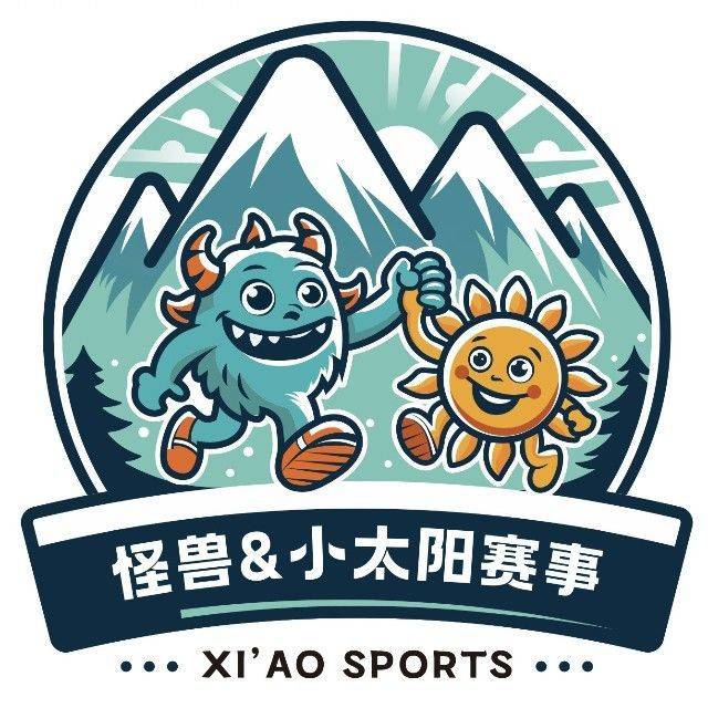 2026MAMMUT黄山徽州古城越野赛 Logo