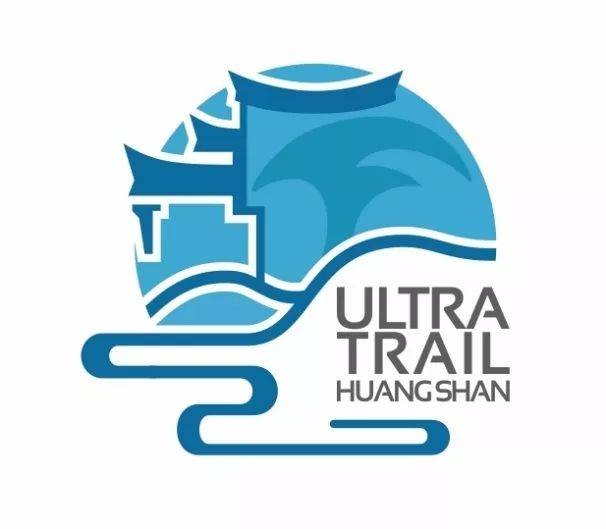 2020雷越野·中国黄山（黟县）超级越野赛 Logo